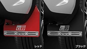 Amazon | TRD(ティーアールディー) マッドフラップ ブラック トヨタ車 Amazon | TRD(ティーアールディー) マッドフラップ ブラック トヨタ車